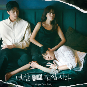 丰满女人裸做爰视频
