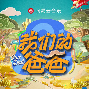 丰满女人裸做爰视频
