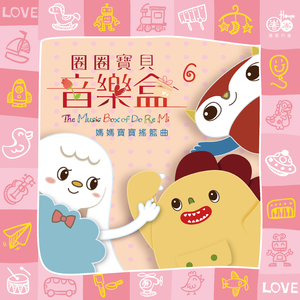 丰满女人裸做爰视频
