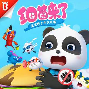 丰满女人裸做爰视频
