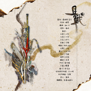 丰满女人裸做爰视频
