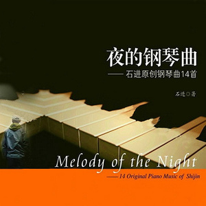 丰满女人裸做爰视频
