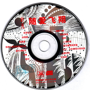 丰满女人裸做爰视频
