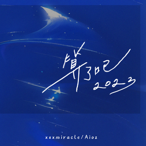 丰满女人裸做爰视频
