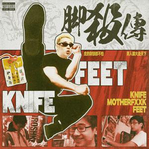 丰满女人裸做爰视频
