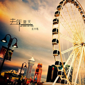 丰满女人裸做爰视频
