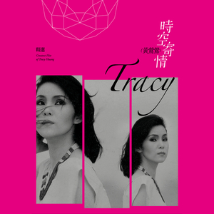 丰满女人裸做爰视频
