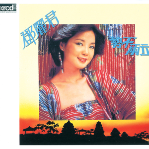 丰满女人裸做爰视频
