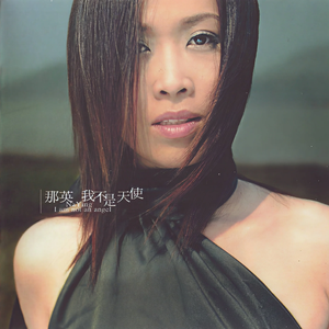 丰满女人裸做爰视频
