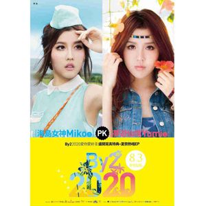 丰满女人裸做爰视频
