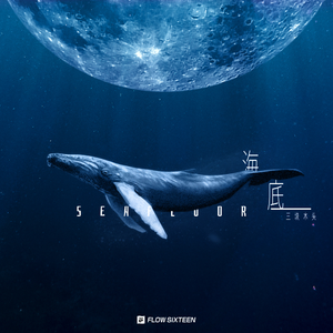 丰满女人裸做爰视频
