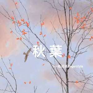 丰满女人裸做爰视频
